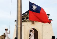 Фото - Посол Тайваня сможет сделать запись в книге соболезнований из-за смерти Елизаветы II