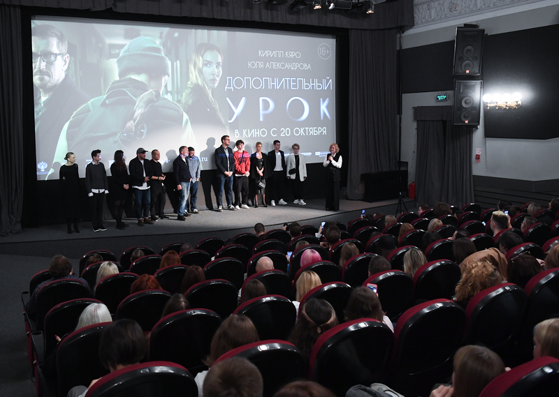 Александр Головин, Нонна Гришаева и Гела Месхи на премьере фильма "Дополнительный урок"